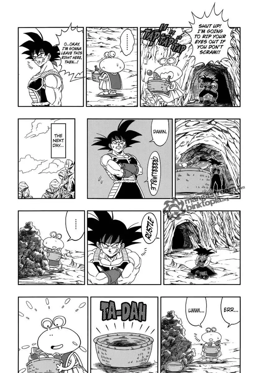 Dragon Ball - Episode of Bardock Chapter 1 18